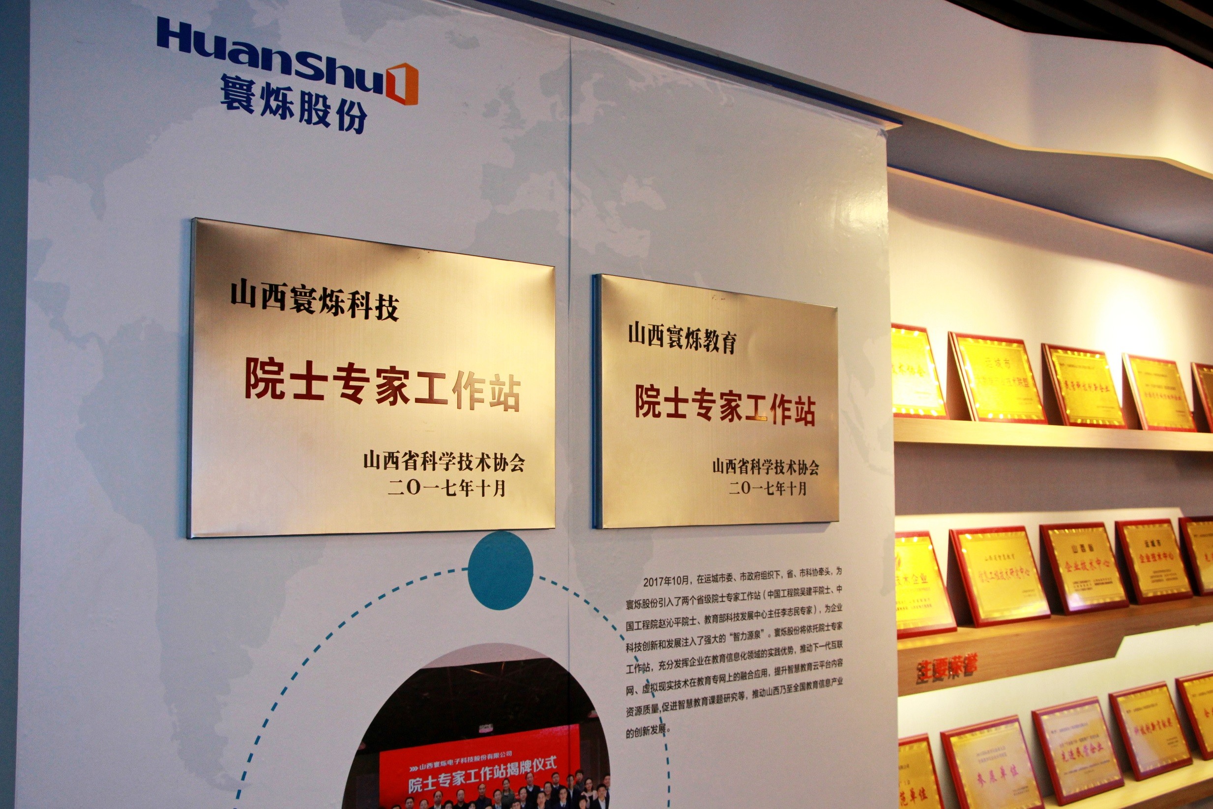 1685762817649297.jpg IMG_5559.JPG